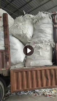 出售白卡纸边角料，长期有货