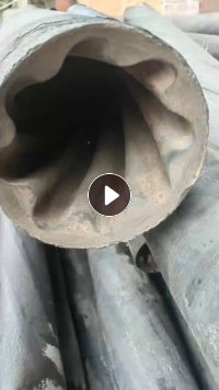 出售油管橡胶外套,现货15吨