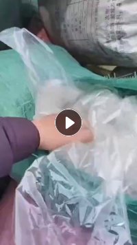 长期出售pet膜废料，现货10多吨