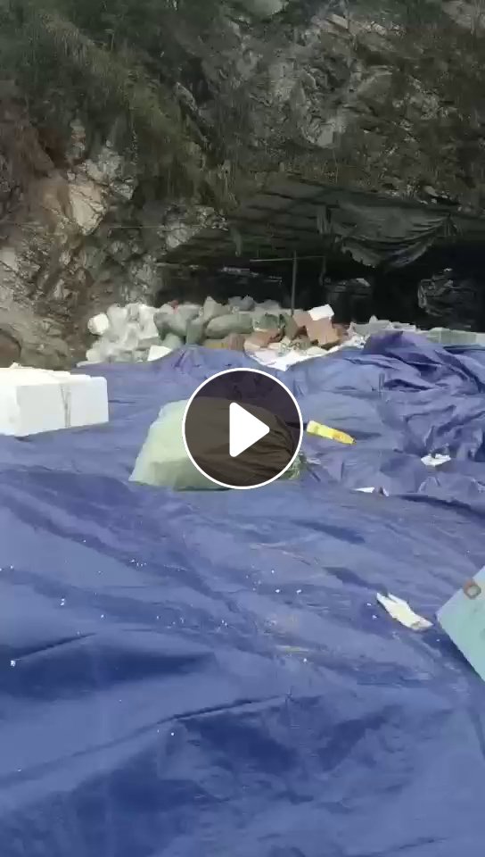 出售废旧编织袋，酒厂下来的装谷壳、高粱类的，月供20吨