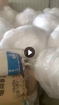 长期出售干造低压膜