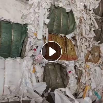 出售废不干胶纸，胶盘