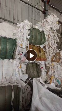 出售废不干胶纸，胶盘