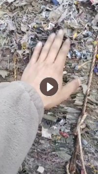 出售风吹出来的pp pe杂膜，月供上千吨