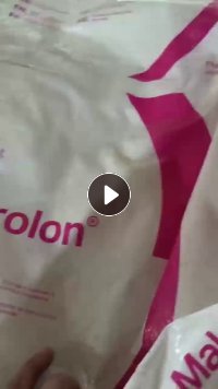 长期出售水洗乳白袋