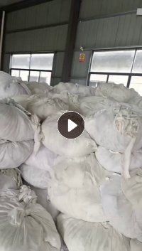 长期出售氨纶拉丝料，氨纶废布，多种颜色，货在浙江绍兴