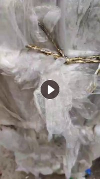 出售包橘子的套膜，10吨以上