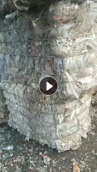 出售透明丙压块，现货15吨