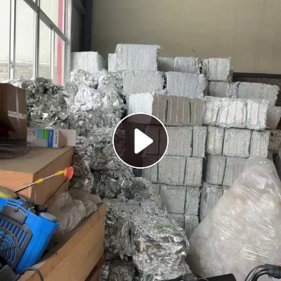 出售双零纯铝箔边角料