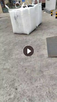 出售黑色水果筐破碎料,现货35吨左右