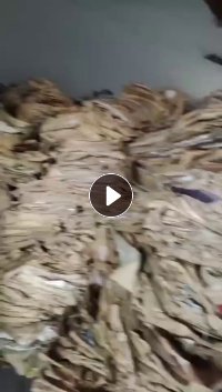 长期出售纸塑袋废料