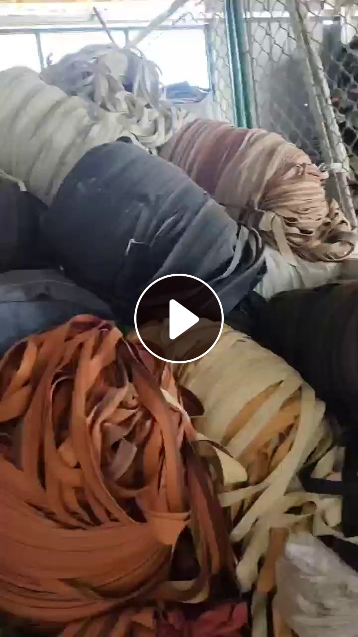 长期出售皮革边条，有超迁，有Pvc，什么颜色都有。厂在浙江湖州