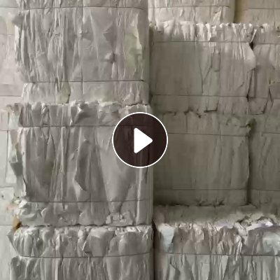 出售白牛皮纸压包料，现货30吨