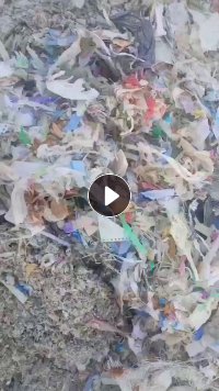 大量出售炼油料，造纸厂包装下来的废料，现货4000吨