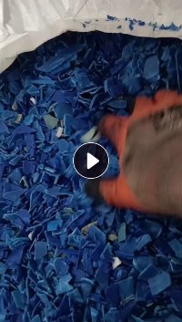 出售纯大蓝桶破碎料，清洗甩干过风选，现货一挂车