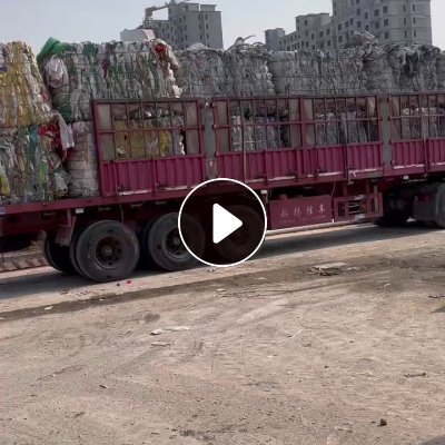 出售杂色PP吨包压块