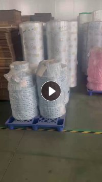 出售花色水刺无纺布，口罩材料，库存无纺布