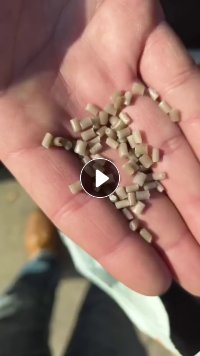 出售PP颗粒，色母