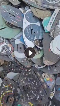 出售码表上的pc，现货10吨