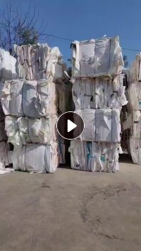 长期出售带膜皮革纸压包料