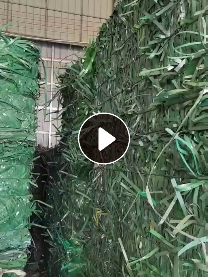 长期出售pet打包带废料，现货12吨左右