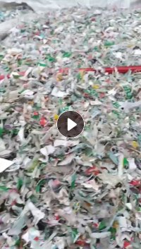 出售商标纸毛料，破碎奶瓶下来的，现货几吨，长期有货