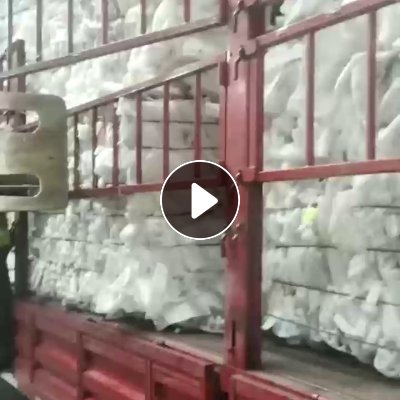 出售珍珠棉毛料