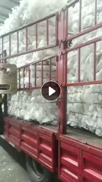 出售珍珠棉毛料