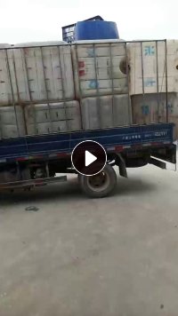 出售纯尿素桶破碎料，清洗甩干