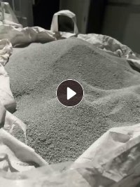 长期出售铝箔加工的铝颗粒，出水90