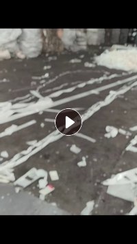 长期高价收购硅油纸,小卷 散货都可以