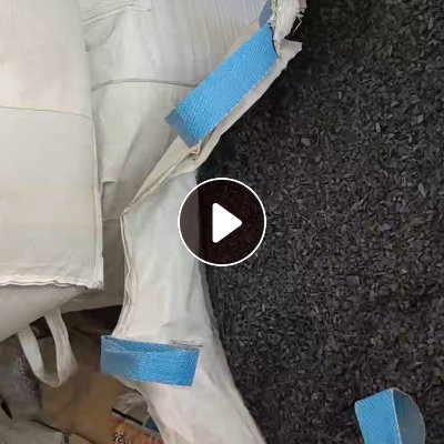 出售导电尼龙水口料