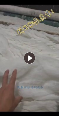 长期出售化纤废布开出来的化纤棉，再生棉，月供几十吨