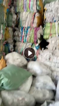 出售干造纯高压花膜废料，现货8吨