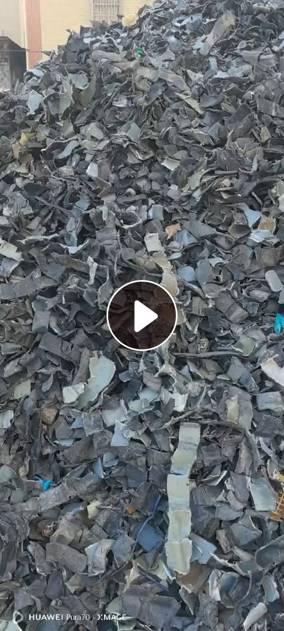 出售汽车油箱料，汽车油箱撕碎料