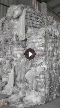 出售光伏厂下来的干造高压膜废料，长期供货