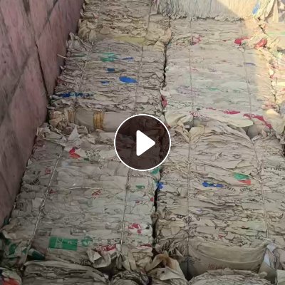 长期出售电分离牛皮纸破碎料