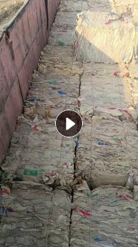 长期出售电分离牛皮纸破碎料