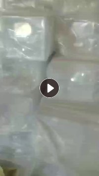 出售PET吸塑盒毛料，现货5吨