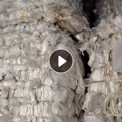 长期出售干造低压膜废料