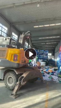 出售软质PVC游泳圈边料，现货30吨