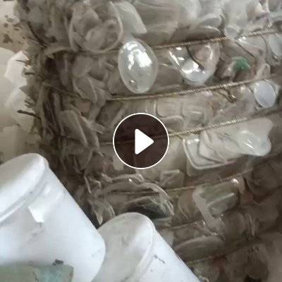 出售PP餐盒压块，长期供货