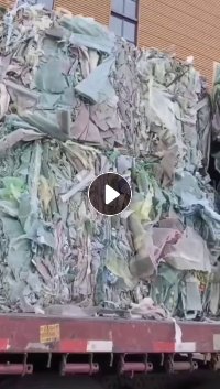 出售尼龙风电绿皮炼油料