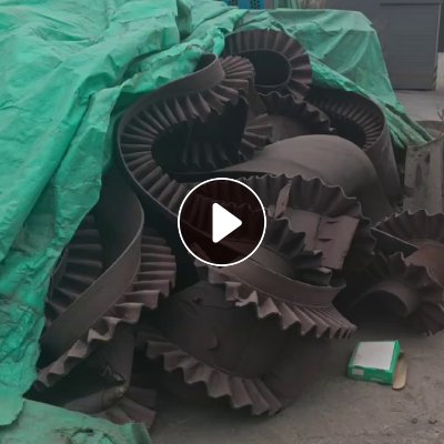 长期出售输送带废料