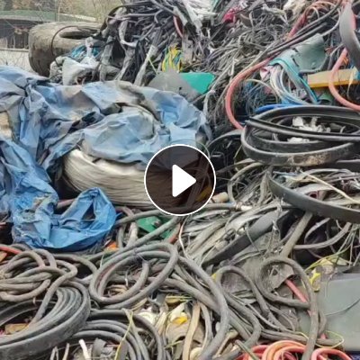 出售杂橡胶废料