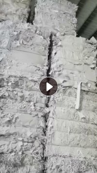 出售纯双胶纸,双胶纸统货