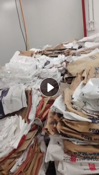 出售编织袋纸塑袋