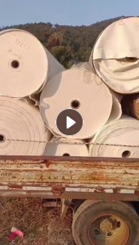 出售带膜的皮革纸，有压包和卷筒的