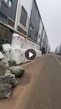 长期出售织布厂下来氨纶废丝，氨纶水丝，货在四川隆昌