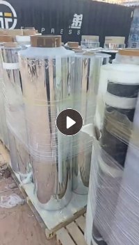 出售PET镀铝膜废料